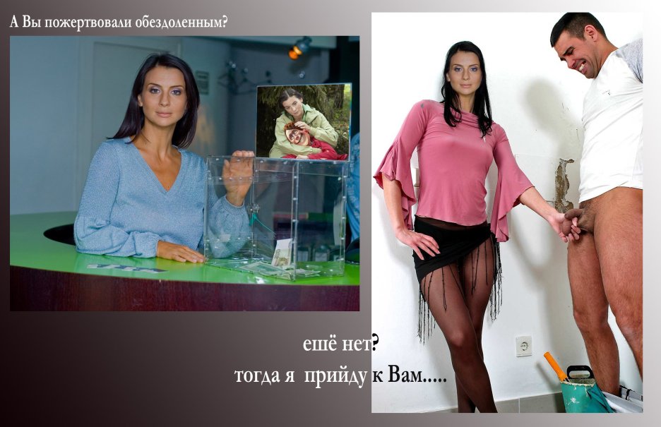 Екатерина Стриженова порнозвезда
