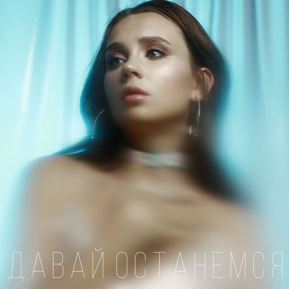 Голые сиськи юли Годуновой