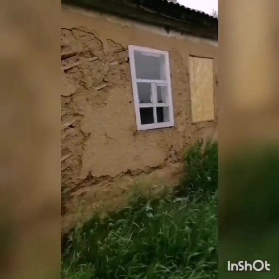 Ст Новобейсугская