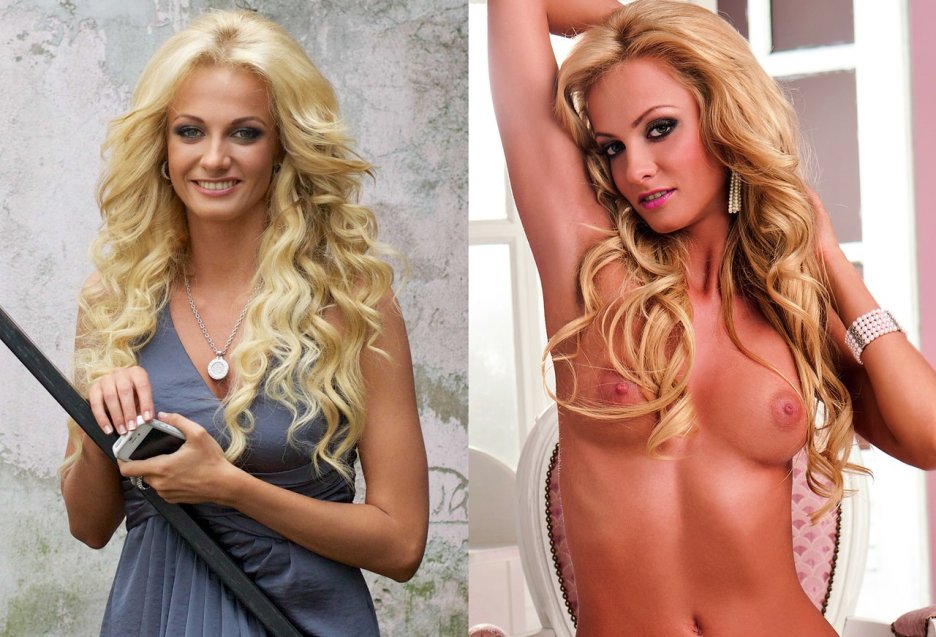 Полина Максимова Maxim