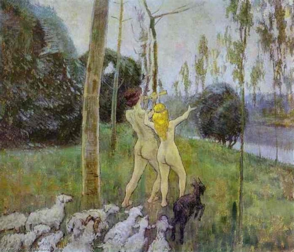 Эрсан Луи Дафнис