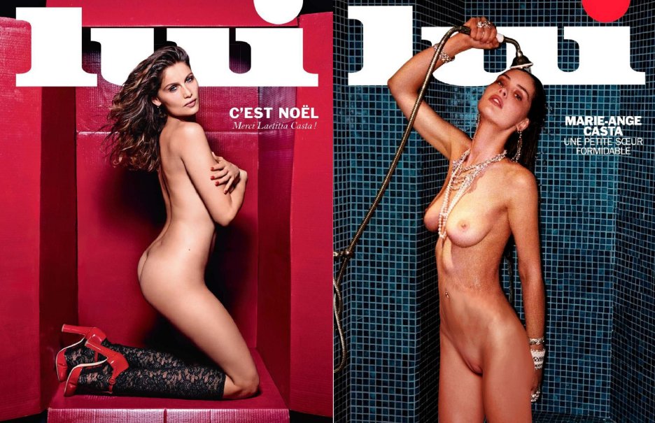 Анна Мария Ефремова nude