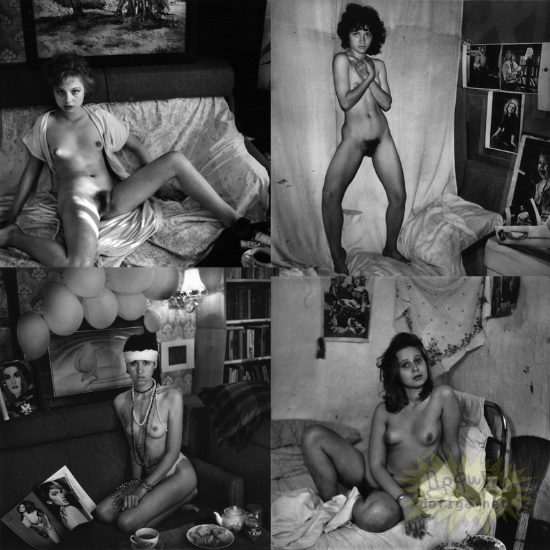Старые интимные фотографии