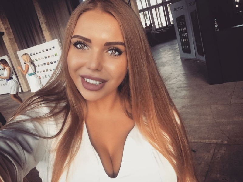 Карина Вадимовна Лазарьянц
