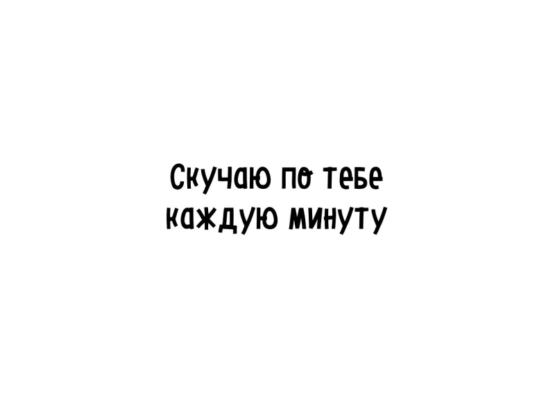 Наталья Энциноза