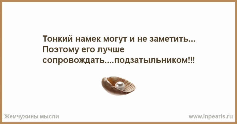 Ксения Корнева грудь