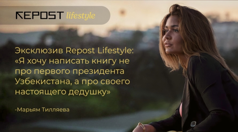 Аделина и Алина близняшки и Амиран