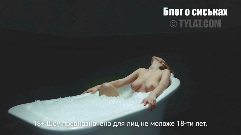 Порнозвезды Эсперанса Гомес