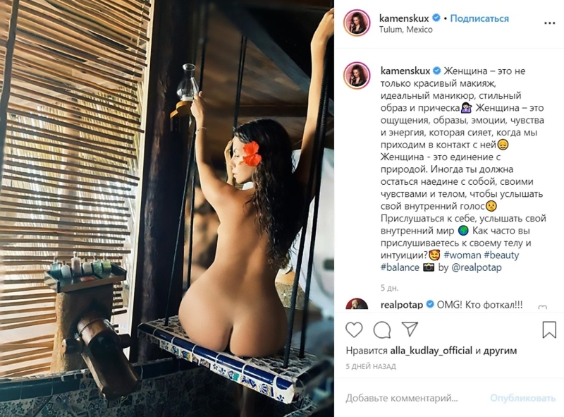 Оксана Федорова порнозвезда