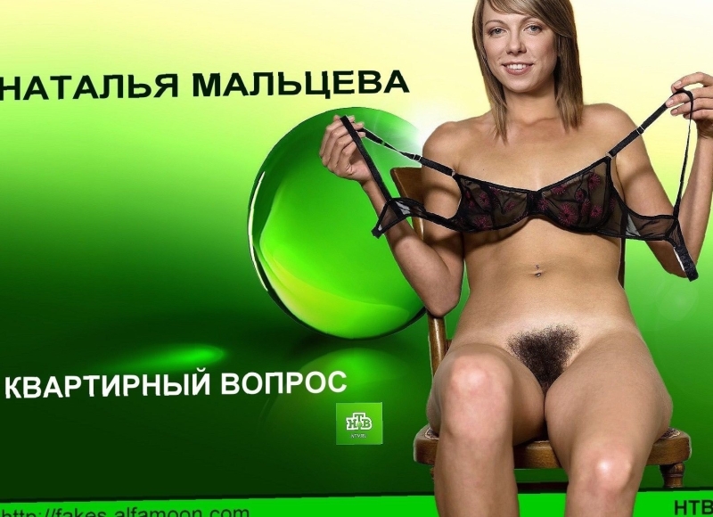 Ольга Кокорекина фейк голышом