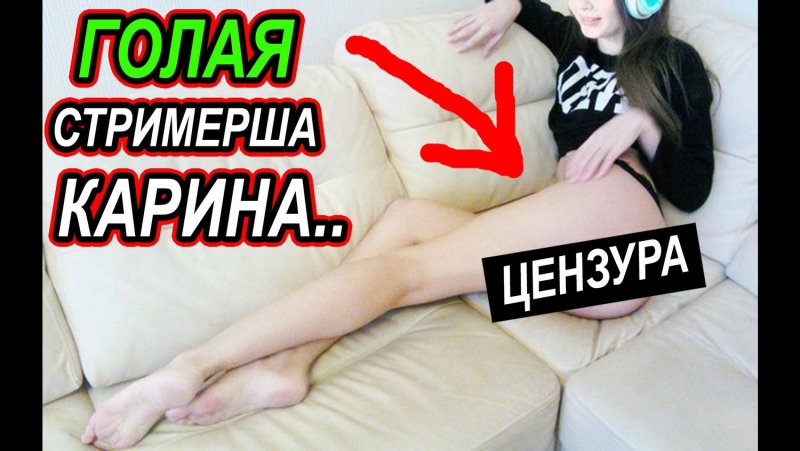 Кэти Бэнкс перед зеркалом