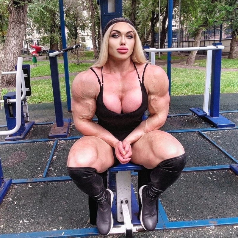 Наталья Амазонка Трухина
