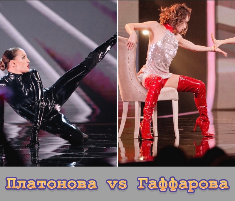Новые танцы на ТНТ