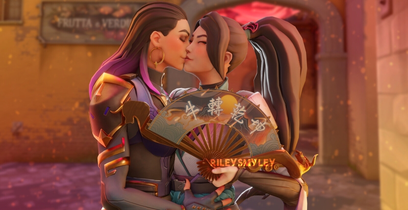 Sage and Reyna