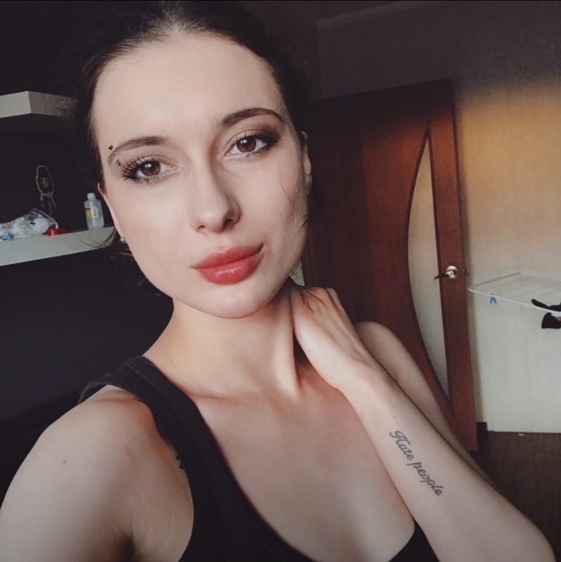 Даяна Базлянис