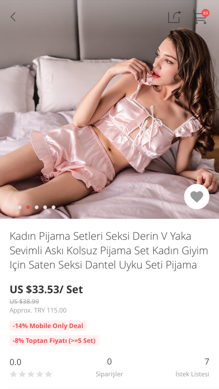 Красотки в эротических пижамах