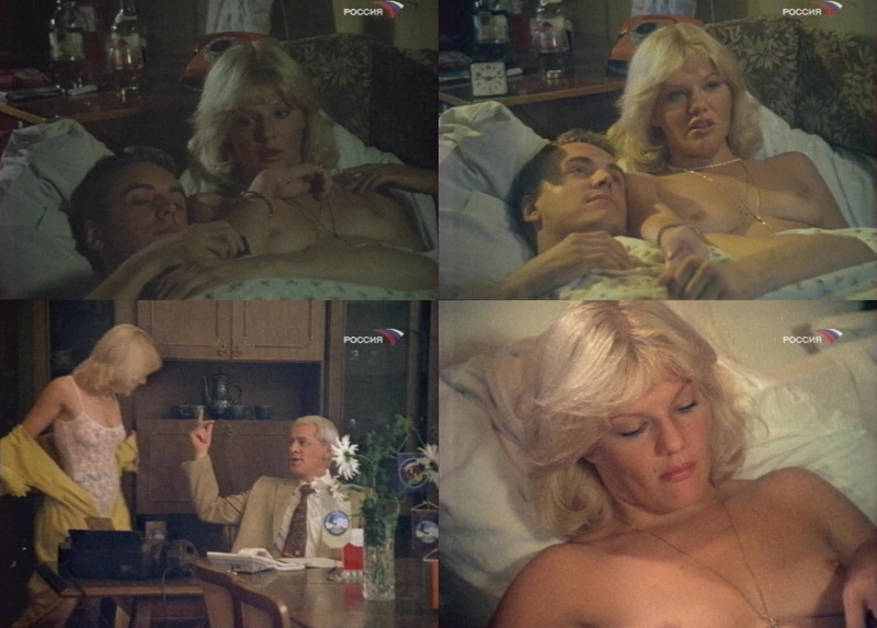 Александра Яковлева актриса nude